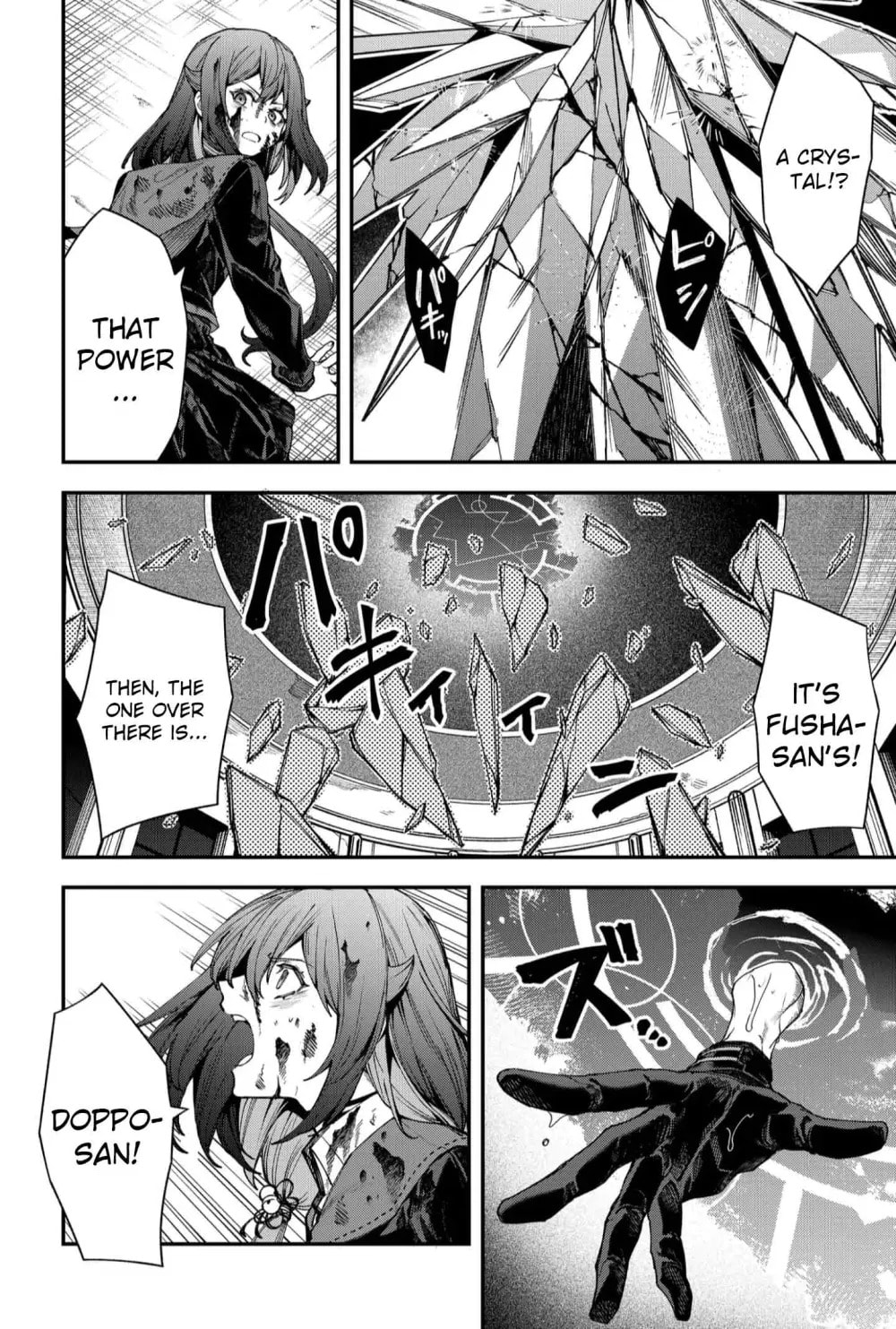 Humanity Salvation Game Chapter 21.2 page 4 - 
