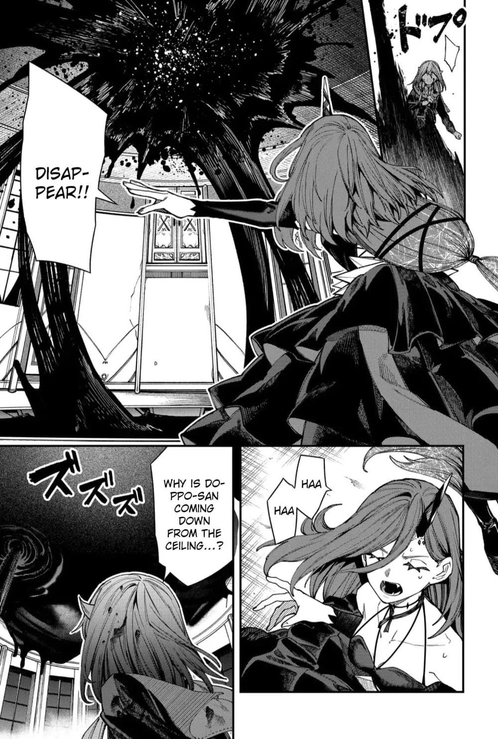 Humanity Salvation Game Chapter 21.2 page 5 - 