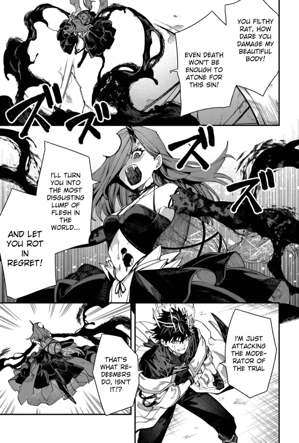 Humanity Salvation Game Chapter 21.3 page 13 - 