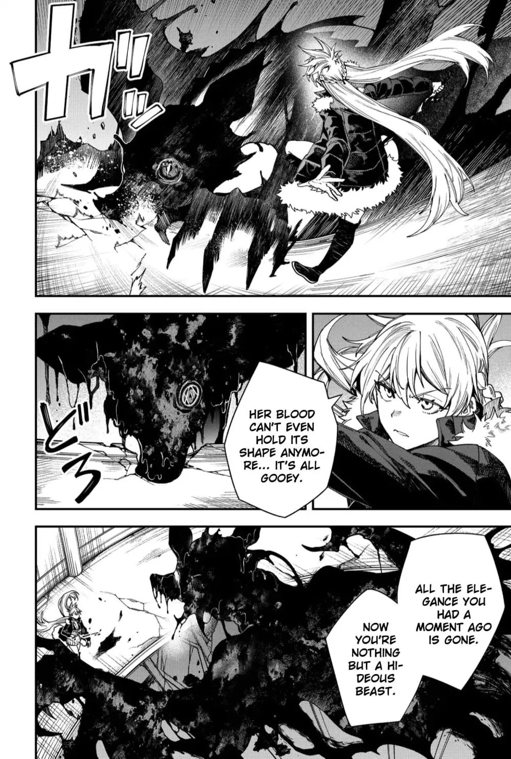 Humanity Salvation Game Chapter 21.4 page 12 - 