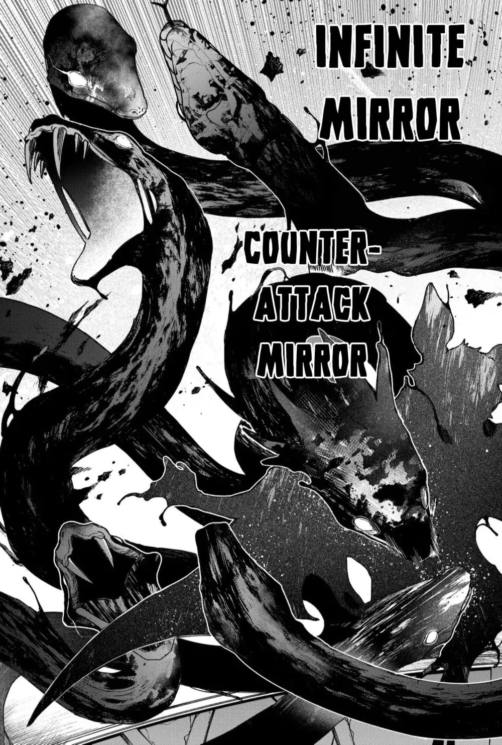 Humanity Salvation Game Chapter 21.4 page 16 - 