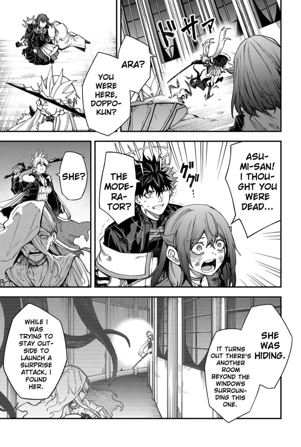 Humanity Salvation Game Chapter 21.4 page 5 - 