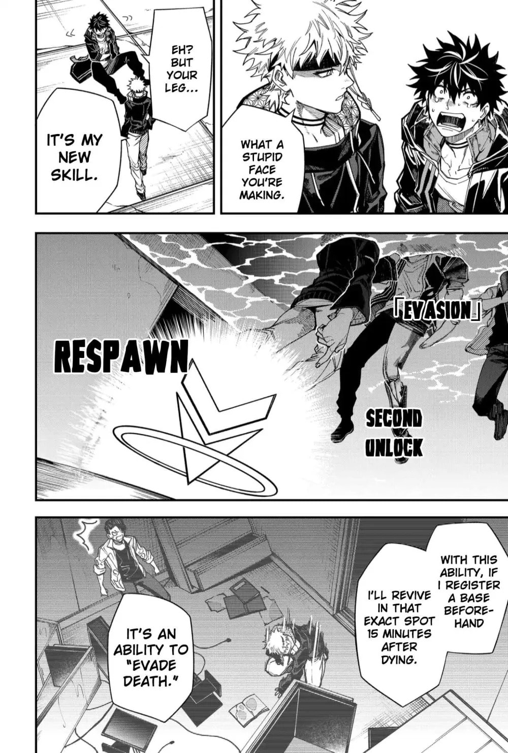 Humanity Salvation Game Chapter 21.5 page 12 - 