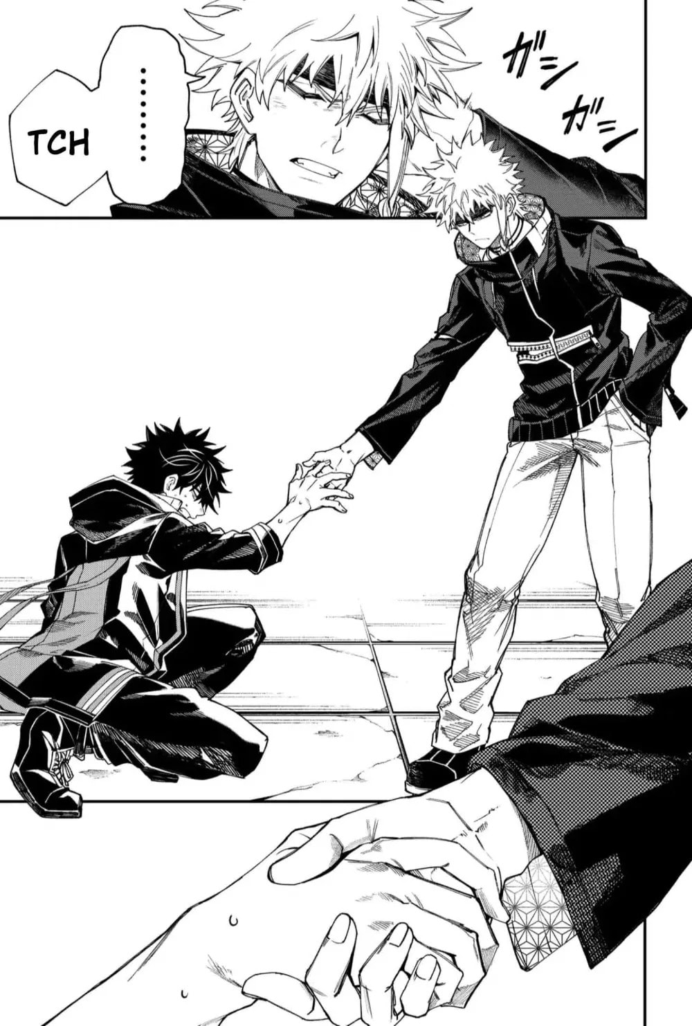 Humanity Salvation Game Chapter 21.5 page 15 - 