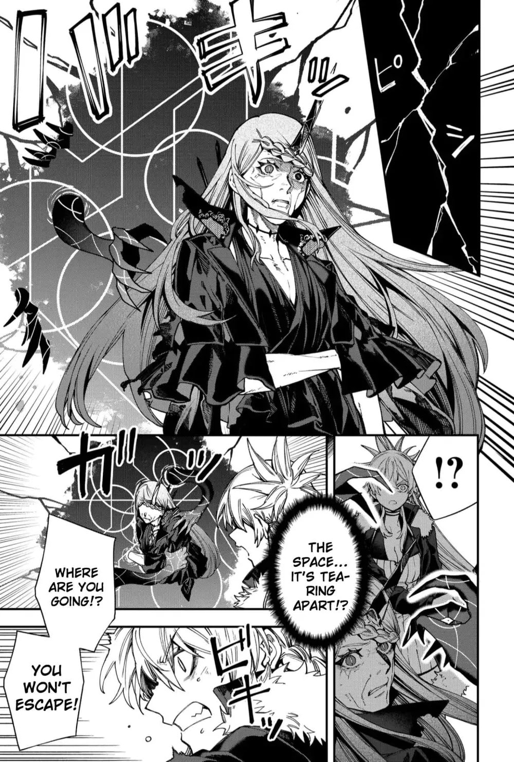 Humanity Salvation Game Chapter 21.5 page 5 - 