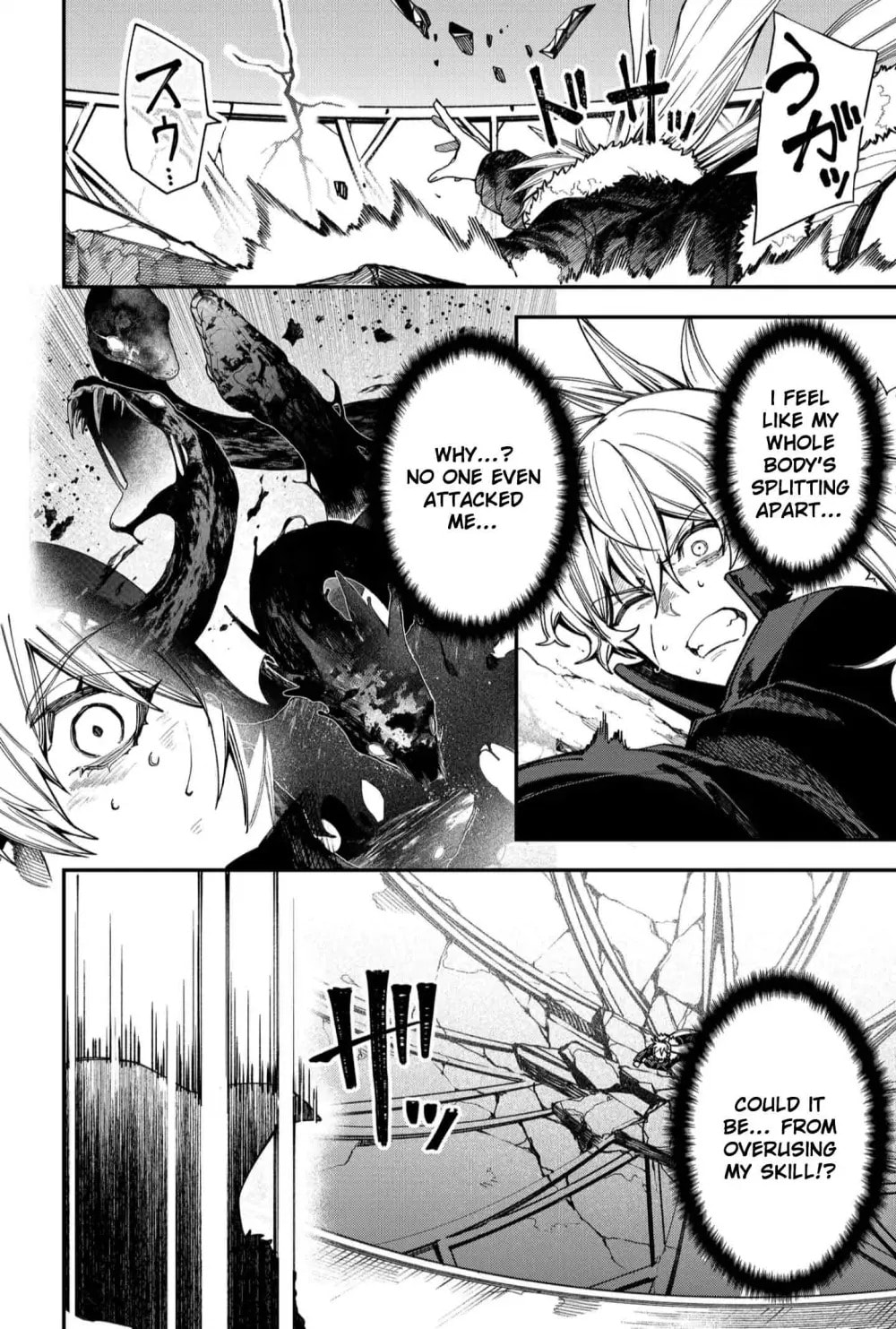 Humanity Salvation Game Chapter 21.5 page 6 - 