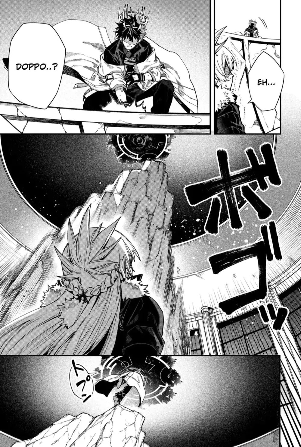 Humanity Salvation Game Chapter 21.5 page 7 - 