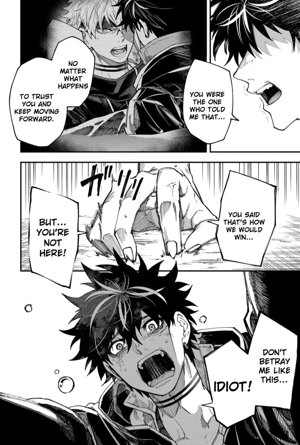 Humanity Salvation Game Chapter 21.5 page 10 - 