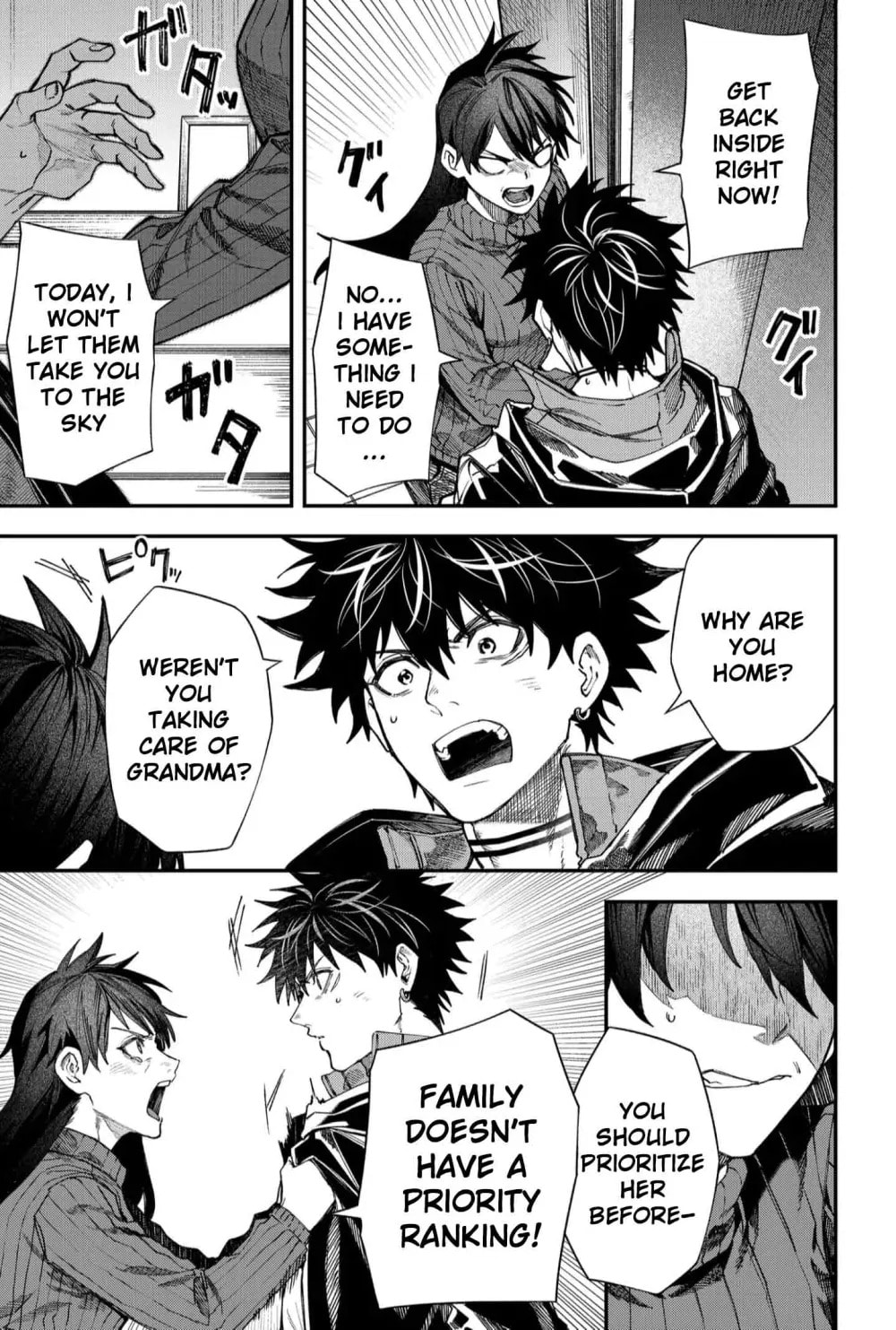 Humanity Salvation Game Chapter 21.6 page 11 - 