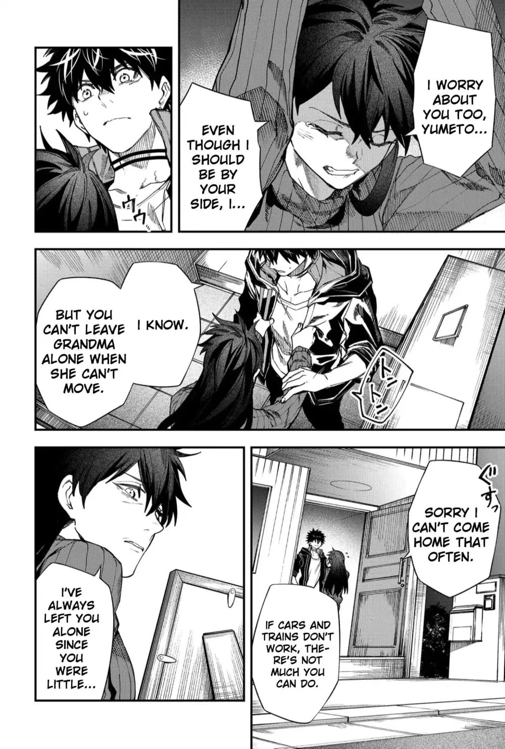 Humanity Salvation Game Chapter 21.6 page 12 - 