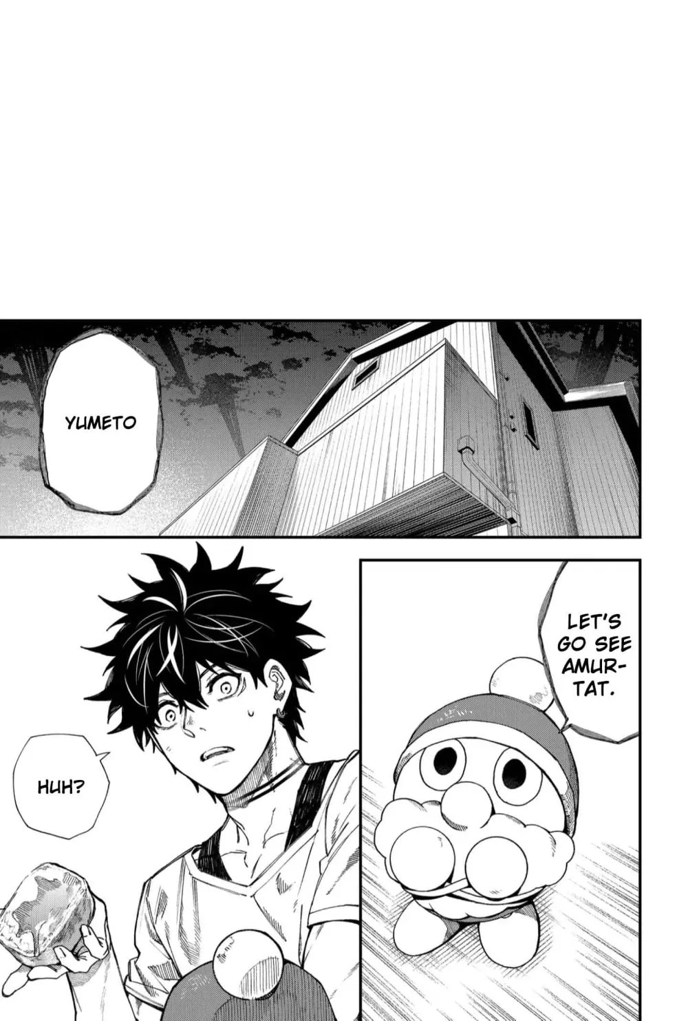 Humanity Salvation Game Chapter 21.6 page 7 - 