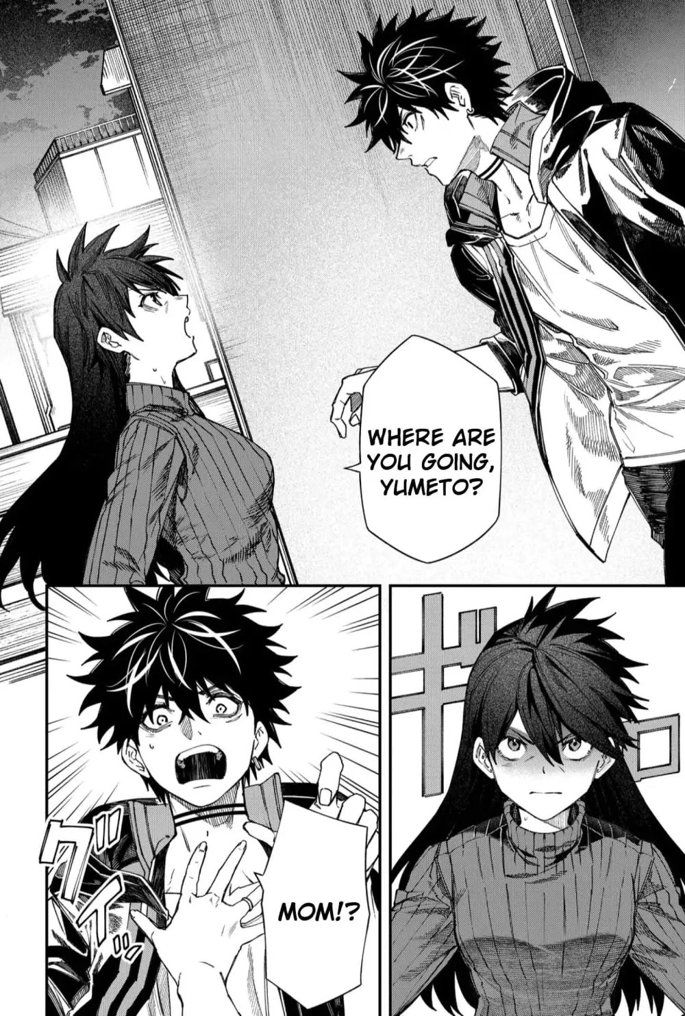 Humanity Salvation Game Chapter 21.6 page 10 - 