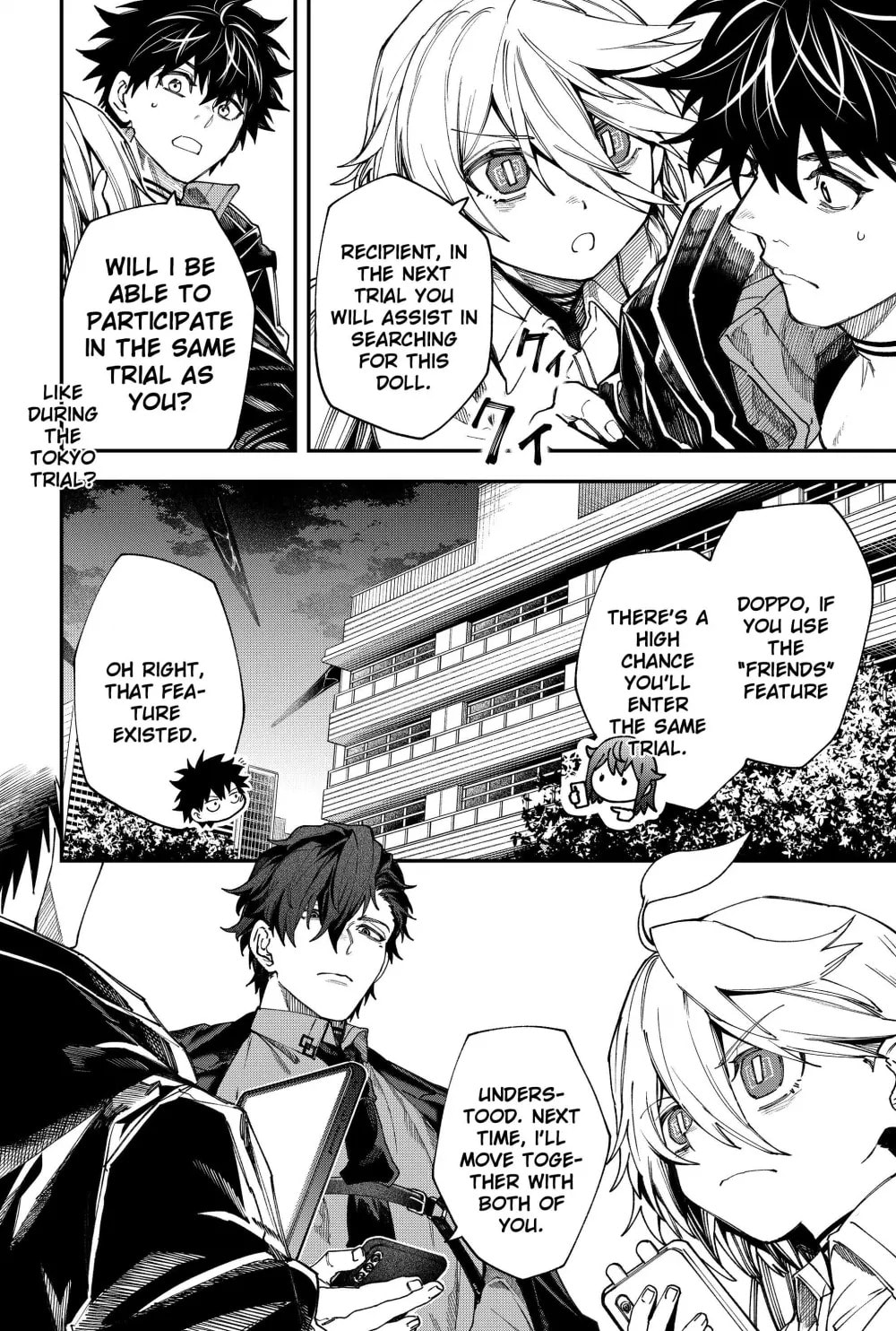 Humanity Salvation Game Chapter 21.7 page 6 - 