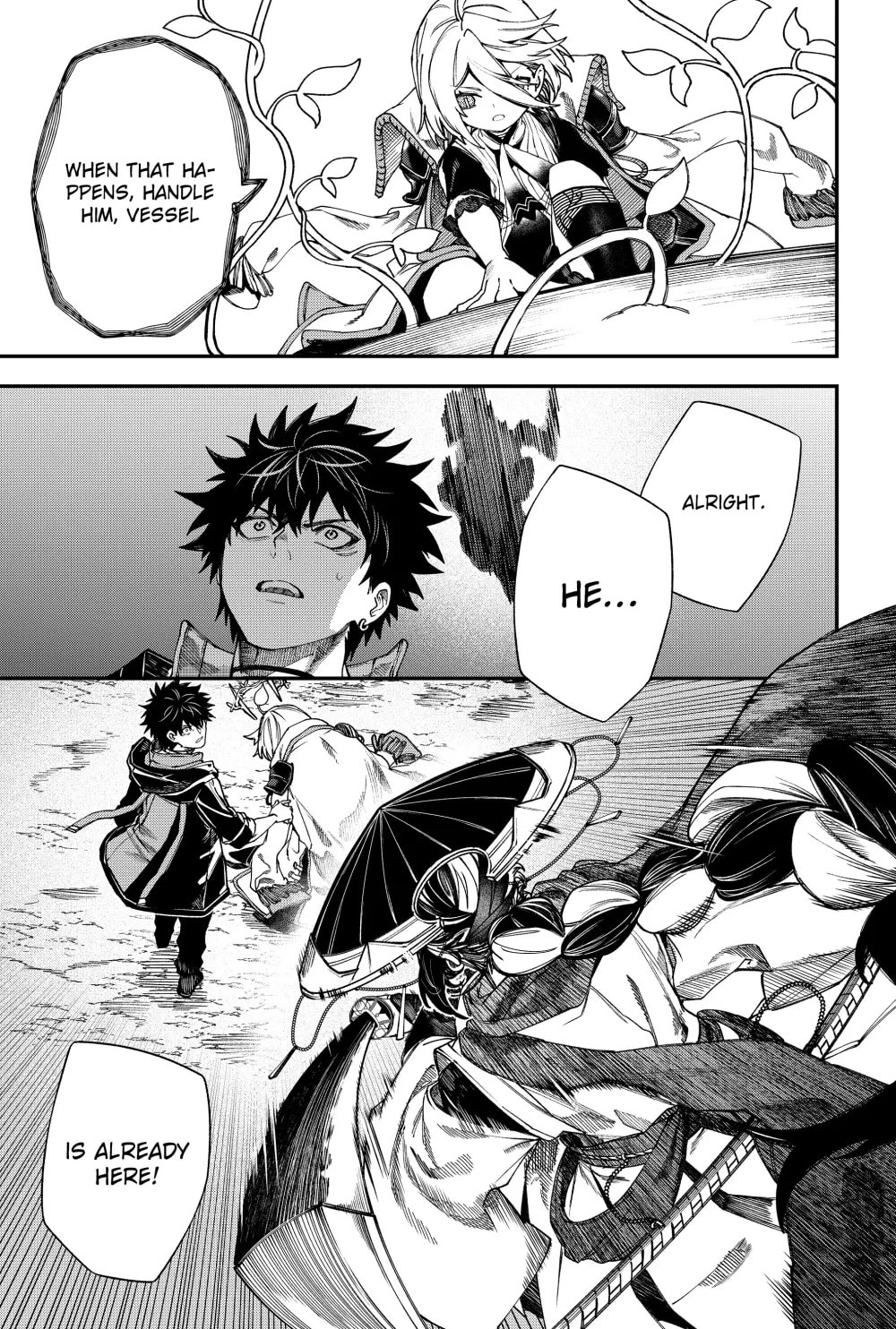 Humanity Salvation Game Chapter 21.8 page 15 - 