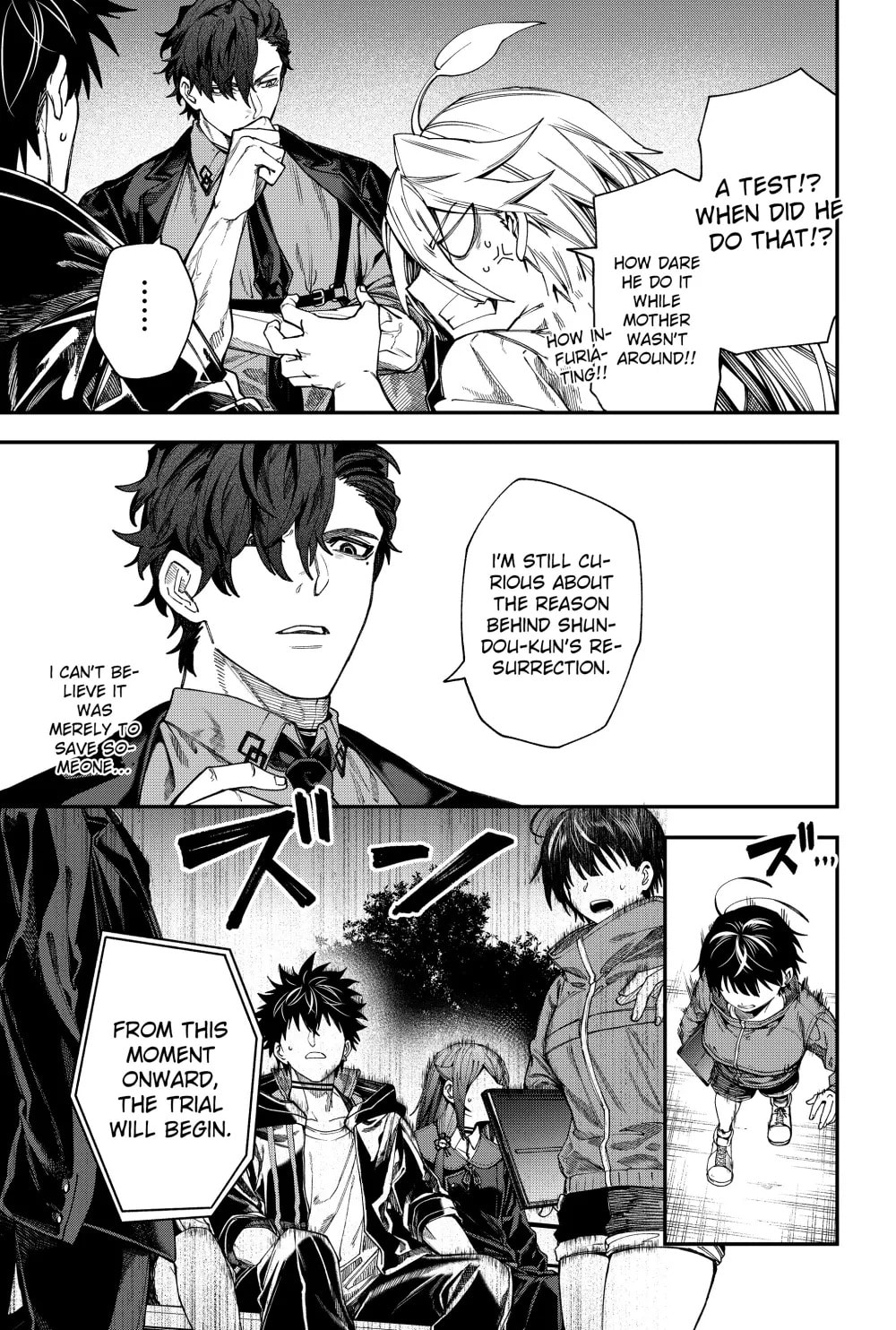 Humanity Salvation Game Chapter 21.8 page 7 - 