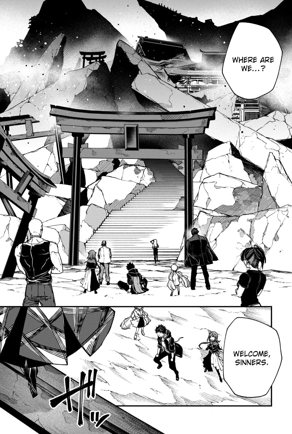 Humanity Salvation Game Chapter 21.8 page 9 - 