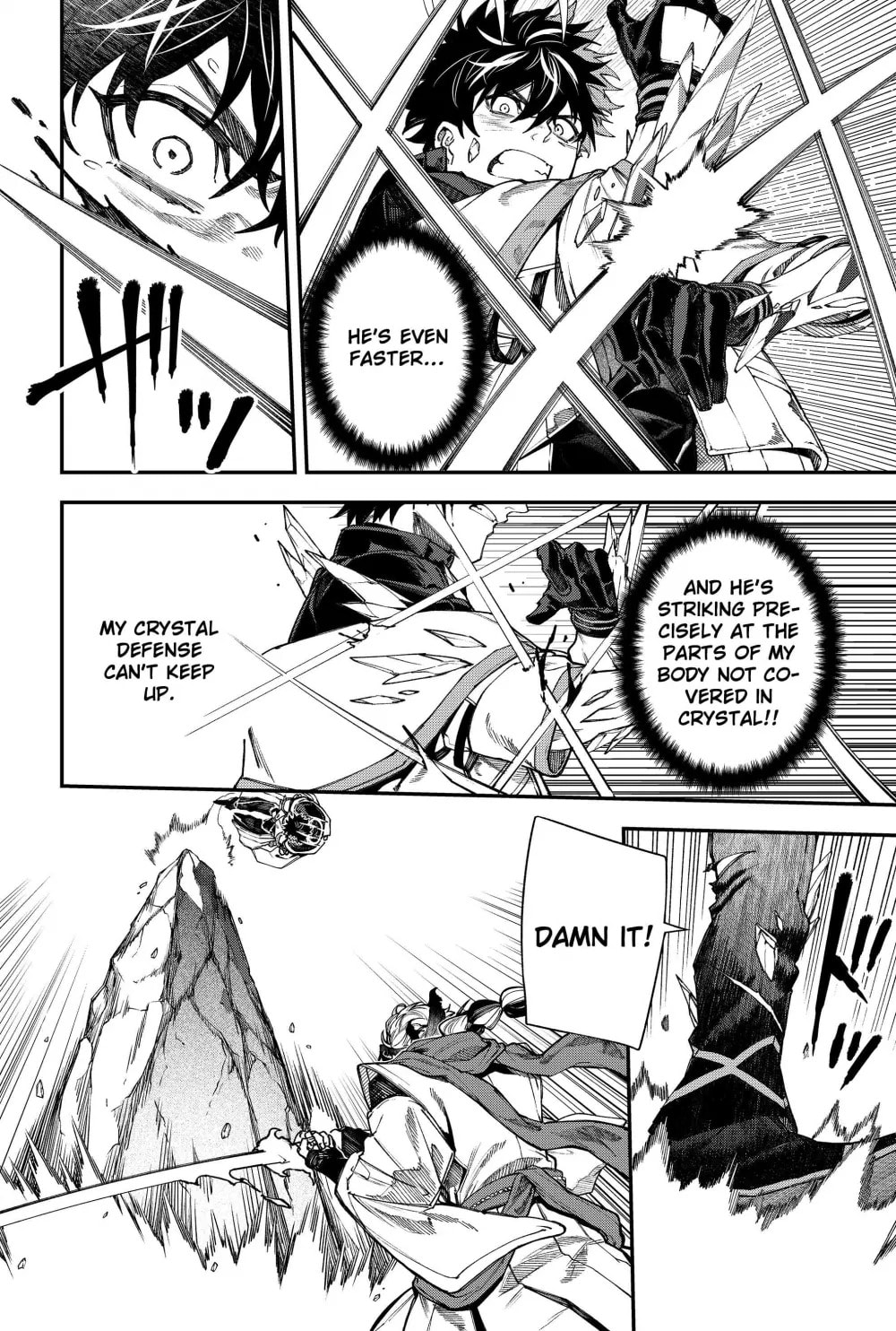 Humanity Salvation Game Chapter 21.9 page 14 - 