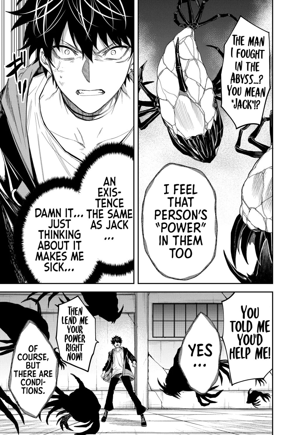 Humanity Salvation Game Chapter 21 page 13 - 
