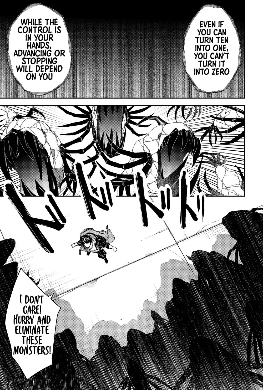 Humanity Salvation Game Chapter 21 page 15 - 