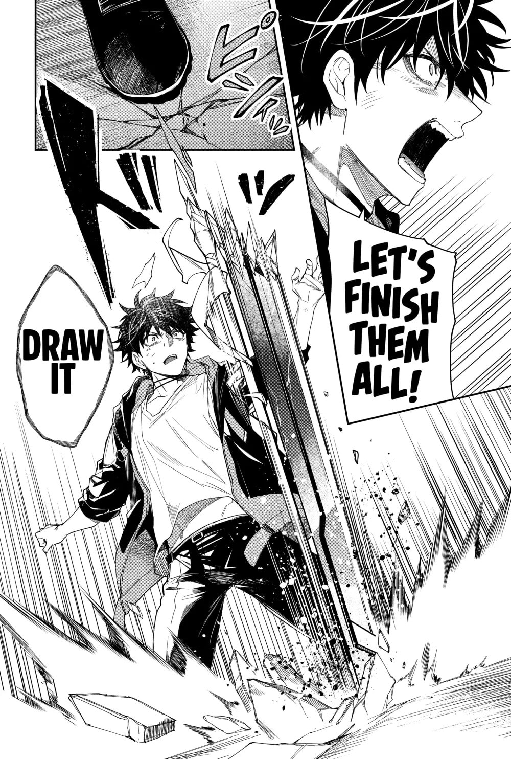 Humanity Salvation Game Chapter 21 page 16 - 