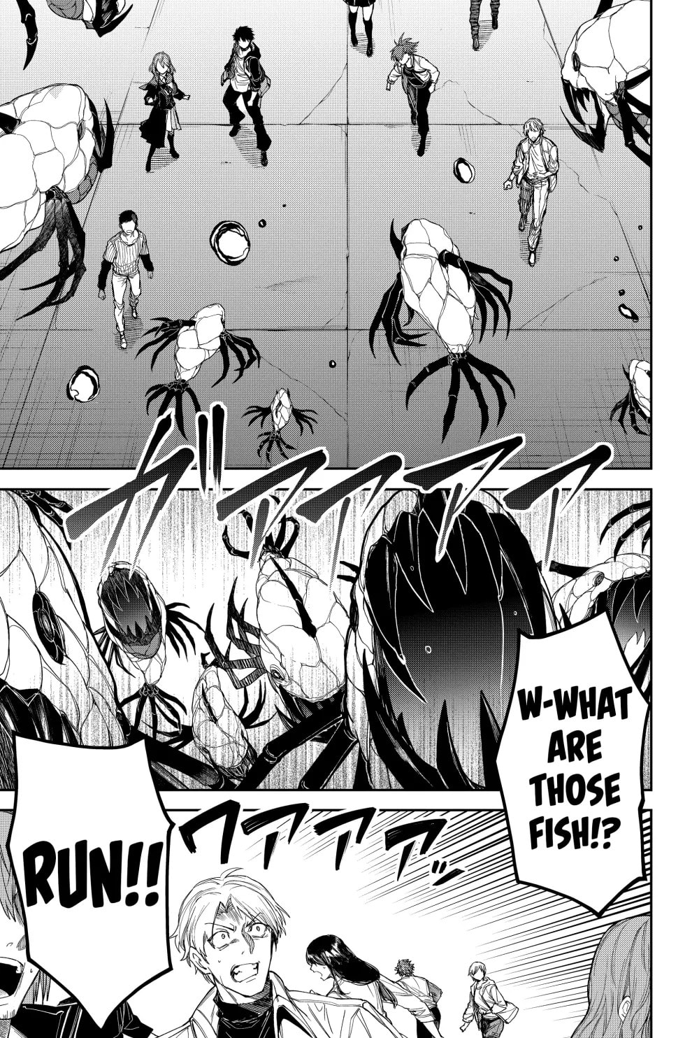 Humanity Salvation Game Chapter 21 page 3 - 