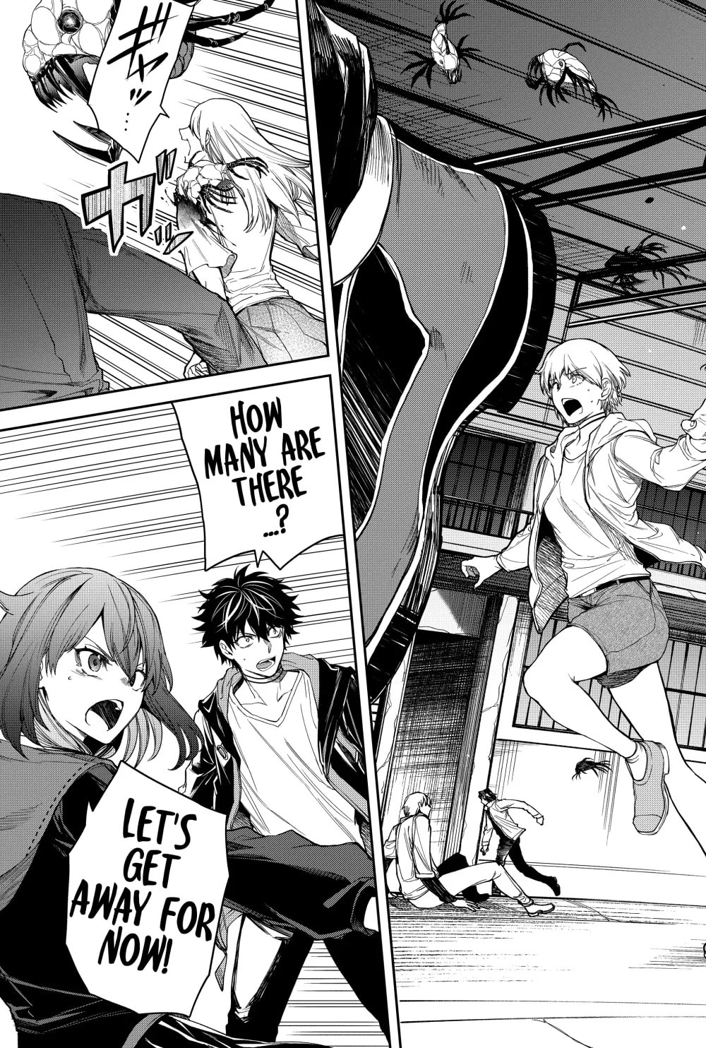Humanity Salvation Game Chapter 21 page 5 - 