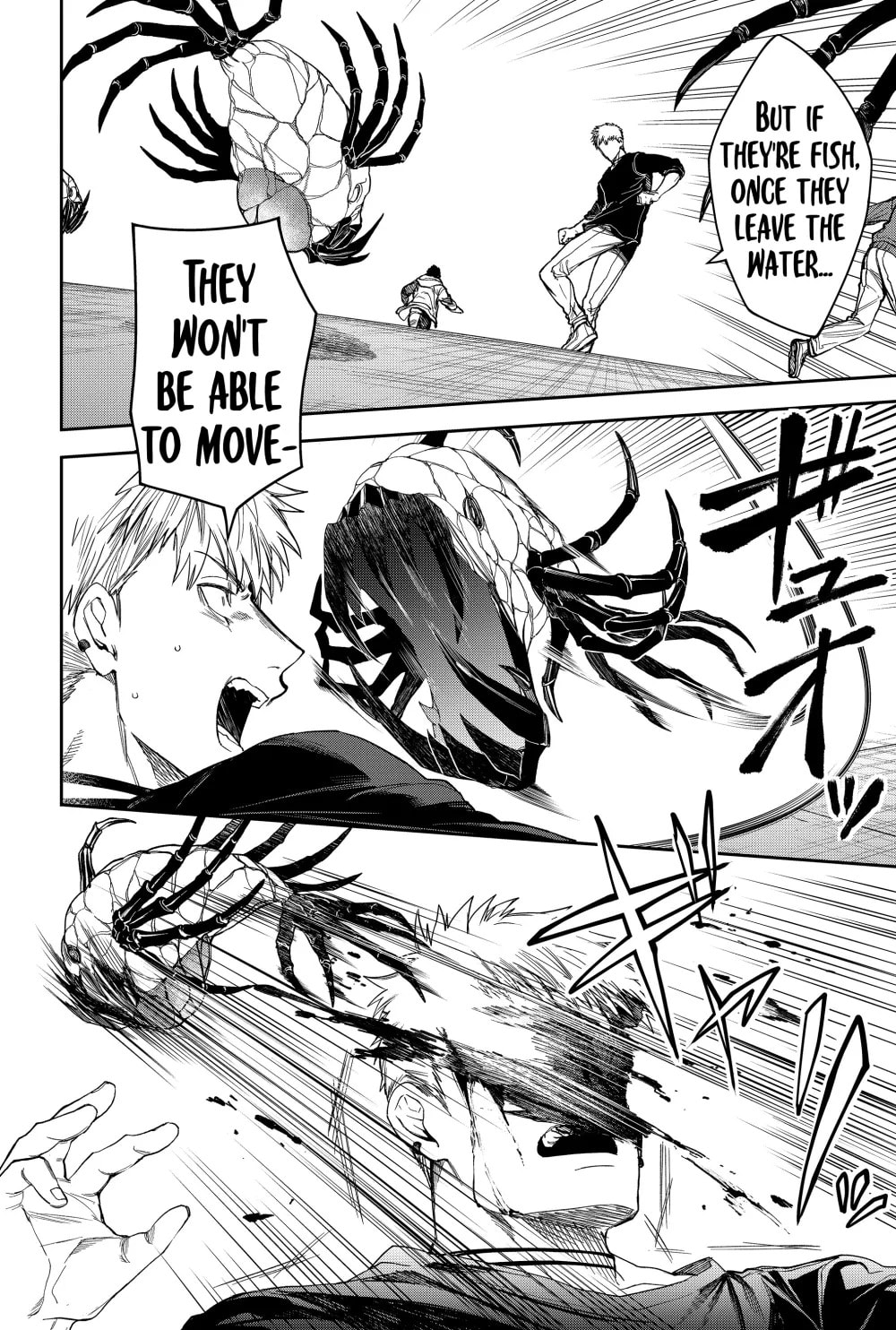 Humanity Salvation Game Chapter 21 page 6 - 