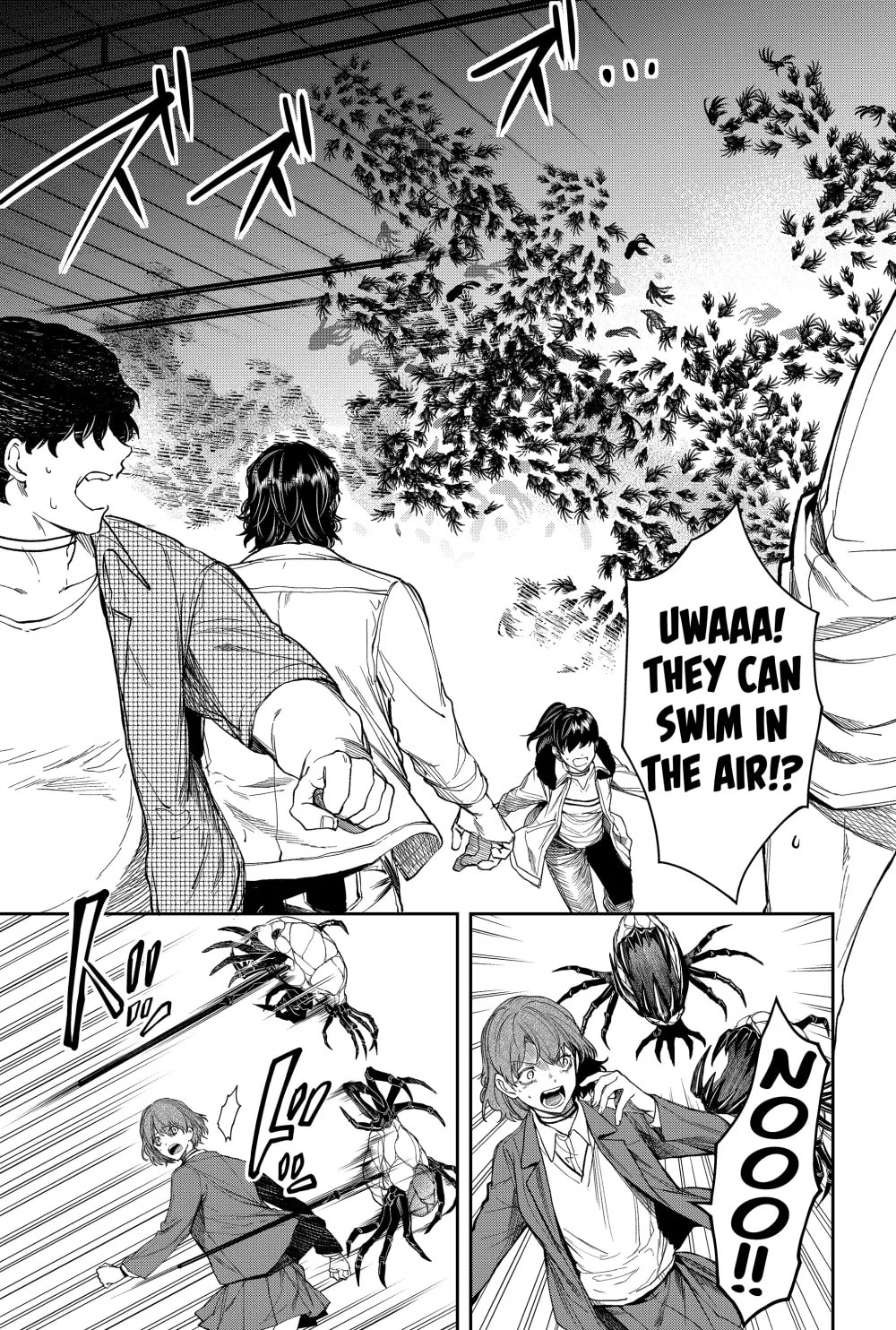 Humanity Salvation Game Chapter 21 page 7 - 