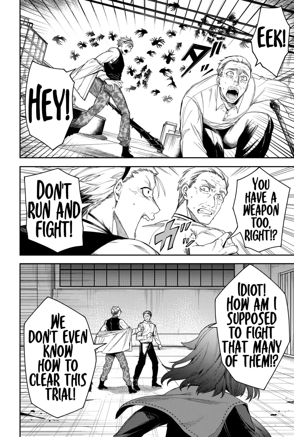 Humanity Salvation Game Chapter 21 page 10 - 