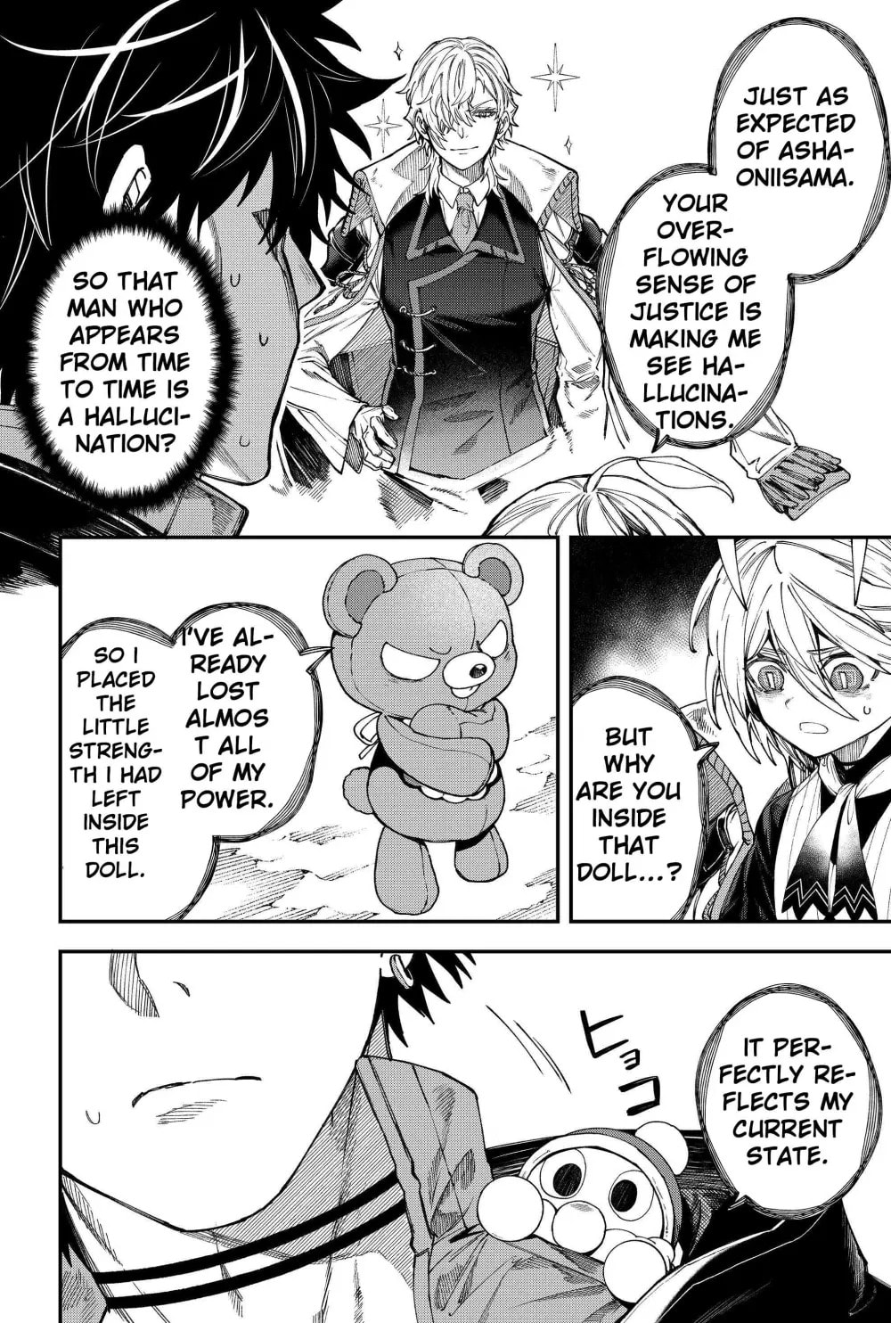 Humanity Salvation Game Chapter 22.1 page 4 - 