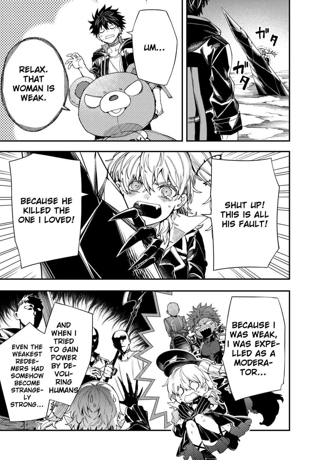 Humanity Salvation Game Chapter 22.1 page 7 - 