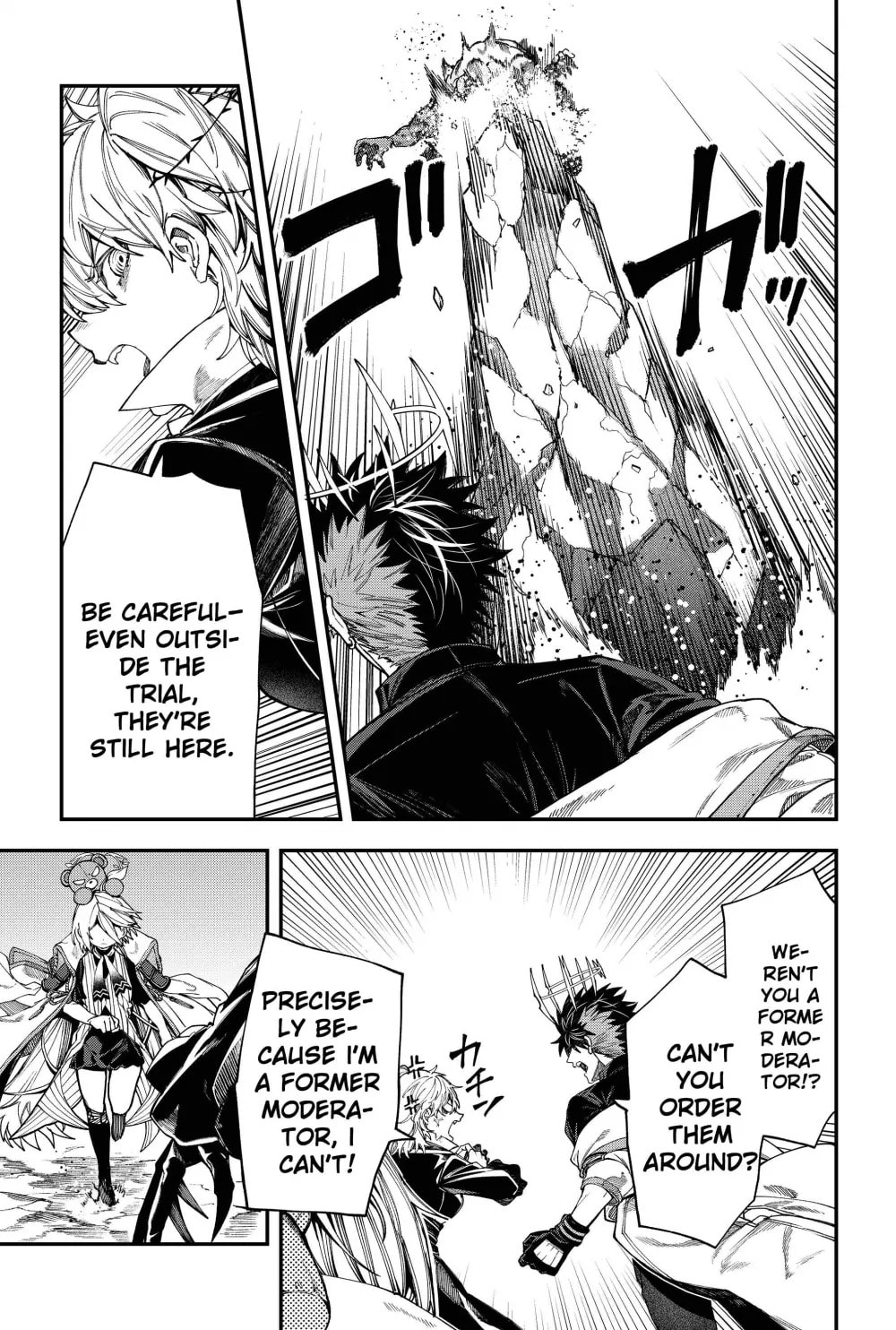 Humanity Salvation Game Chapter 22.2 page 5 - 