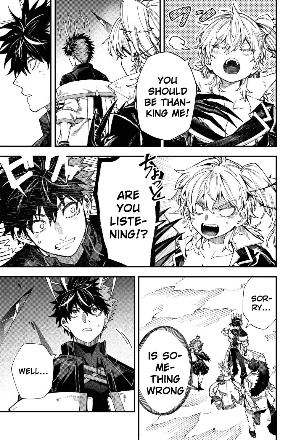Humanity Salvation Game Chapter 22.2 page 9 - 