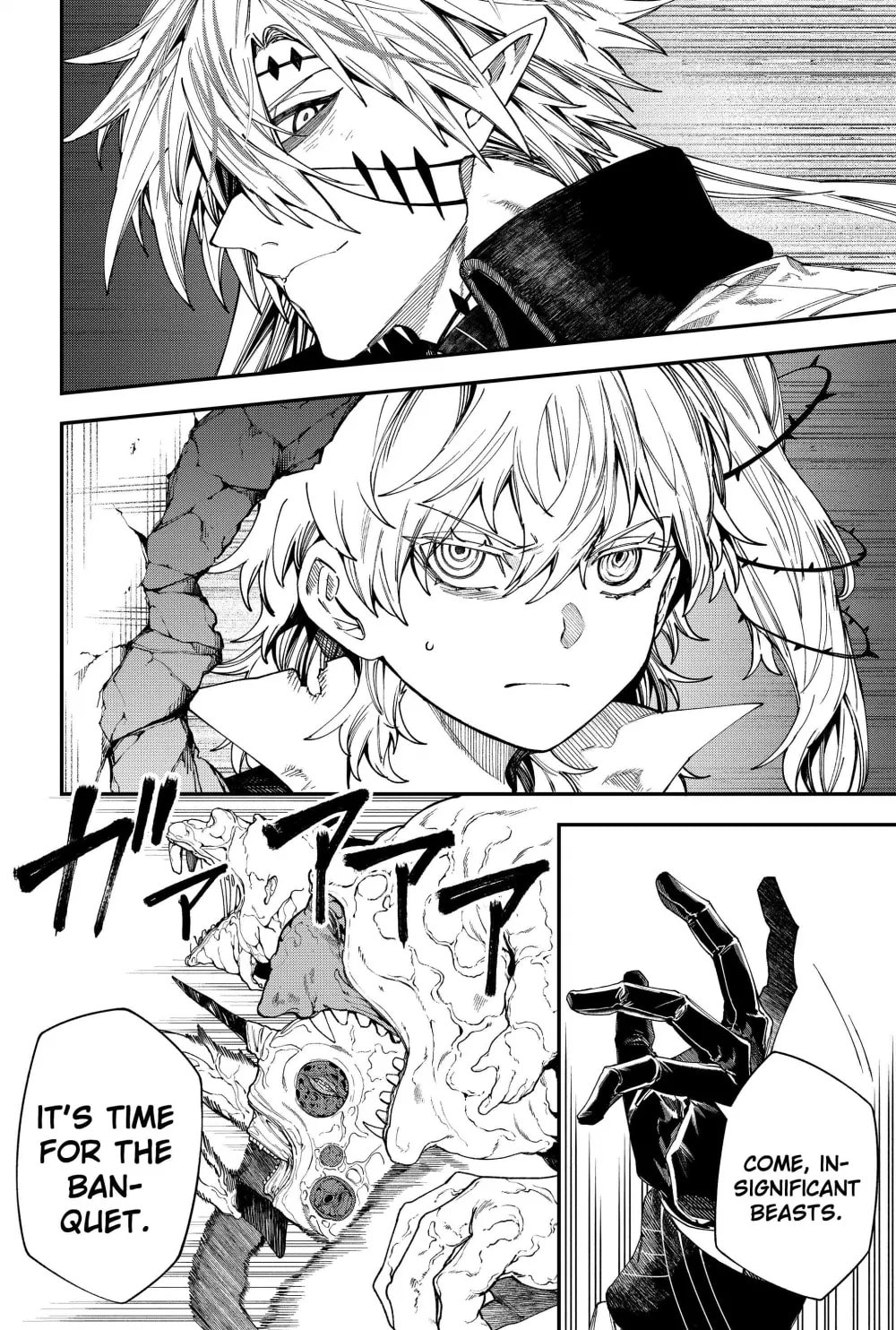 Humanity Salvation Game Chapter 22.3 page 16 - 