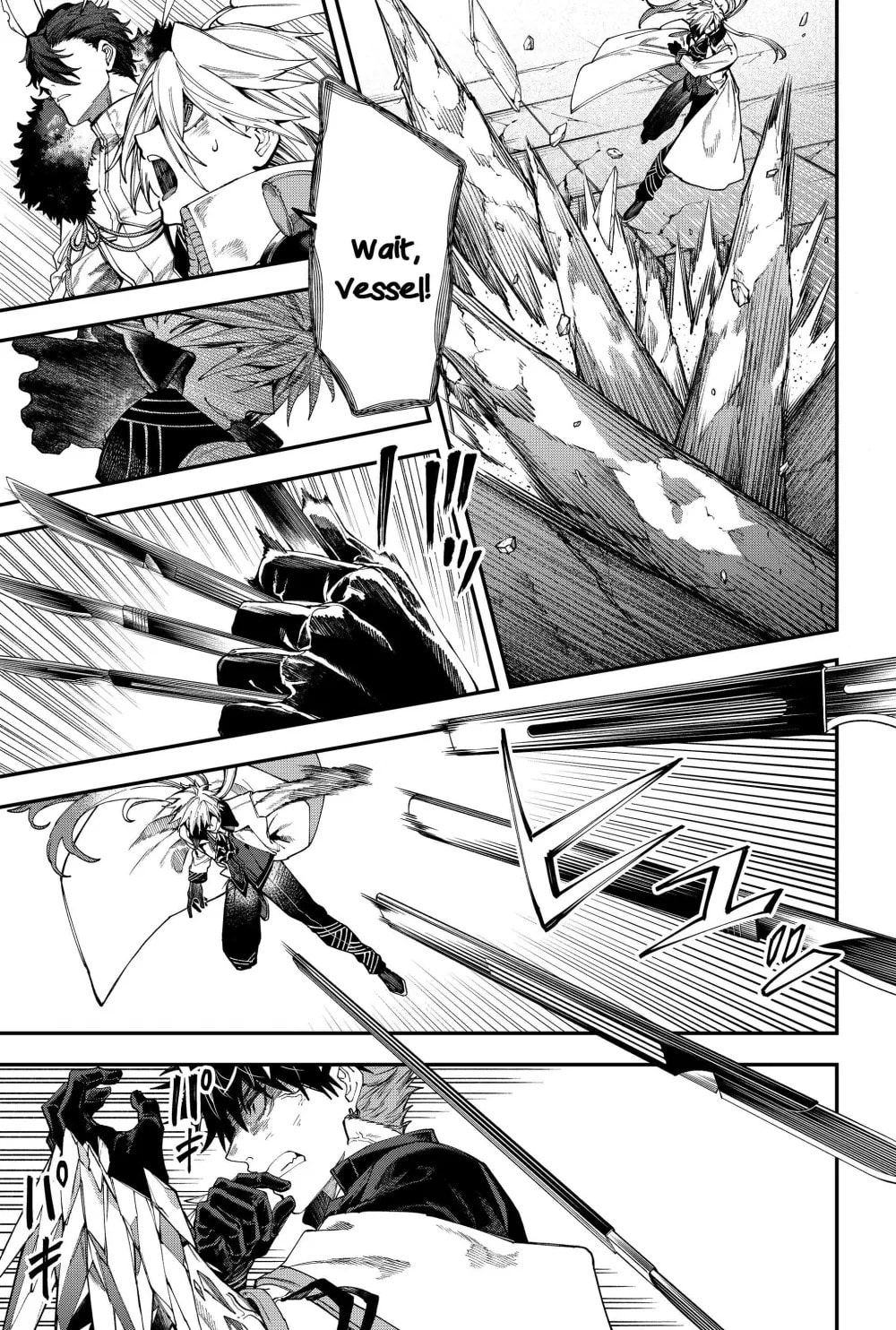 Humanity Salvation Game Chapter 22.3 page 7 - 