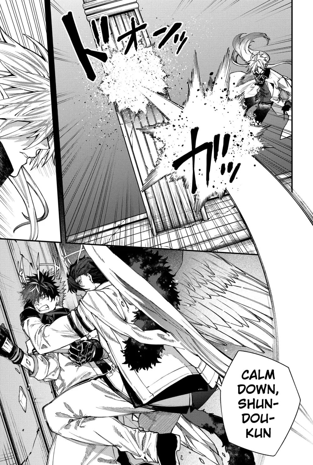 Humanity Salvation Game Chapter 22.3 page 9 - 