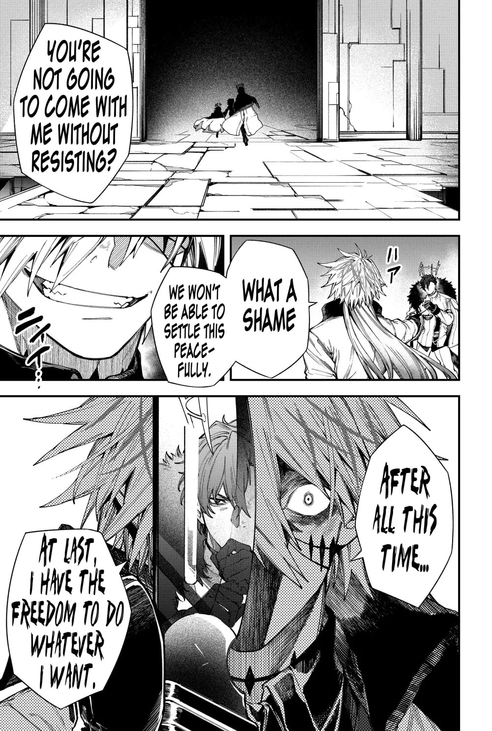 Humanity Salvation Game Chapter 22.4 page 17 - 