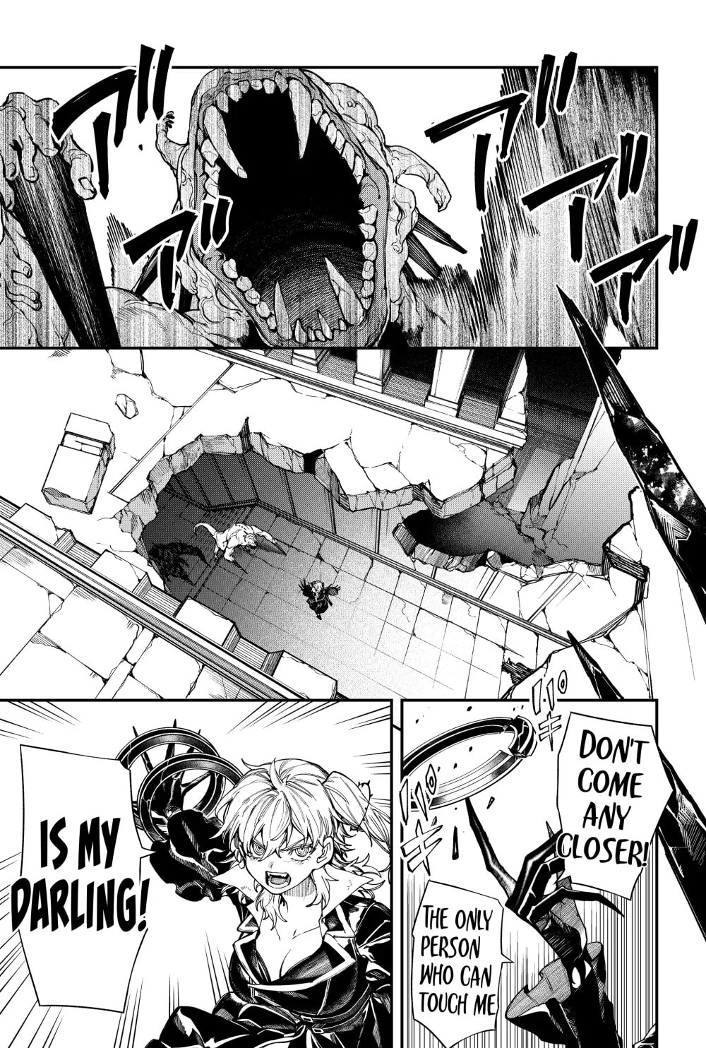 Humanity Salvation Game Chapter 22.4 page 5 - 