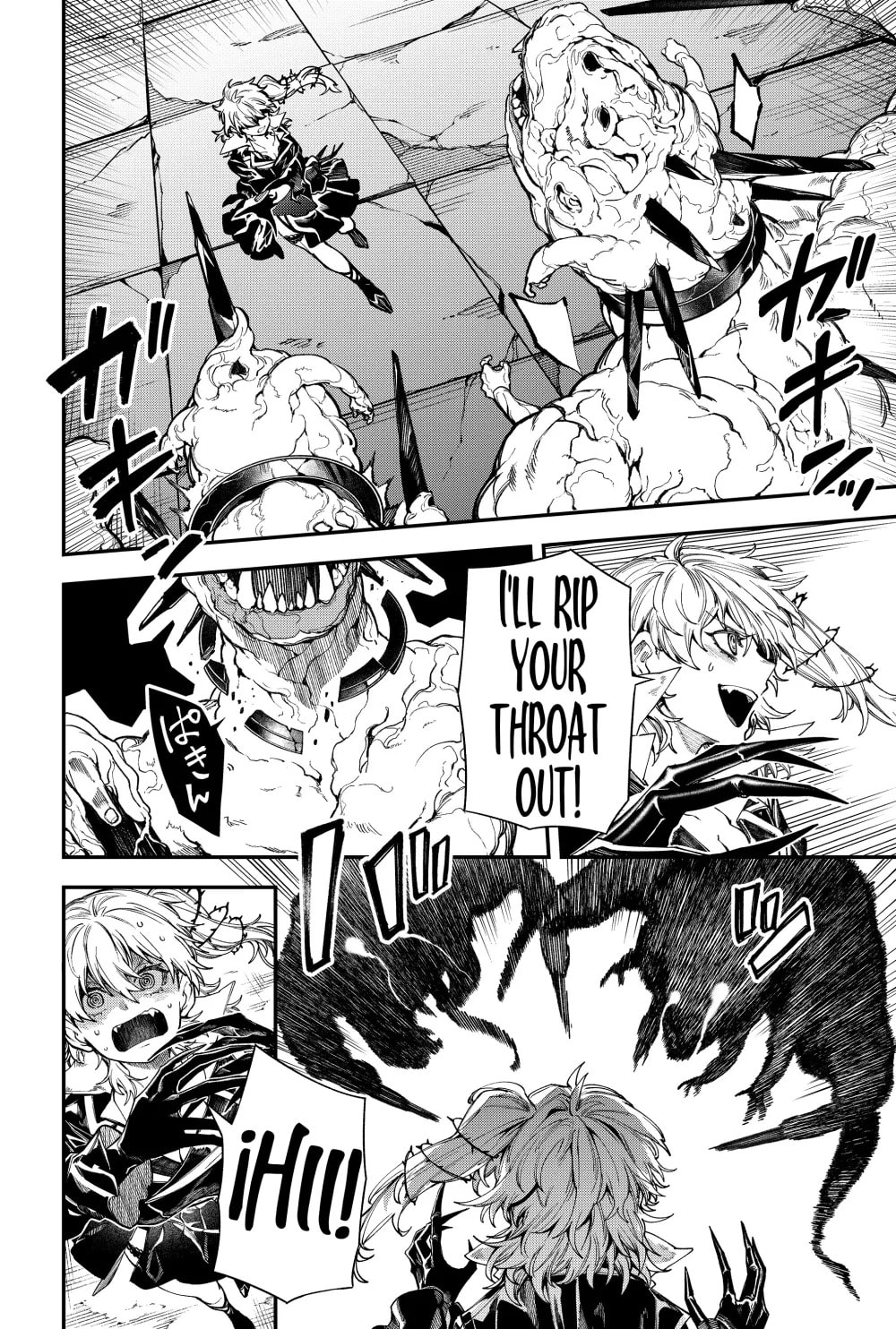 Humanity Salvation Game Chapter 22.4 page 6 - 