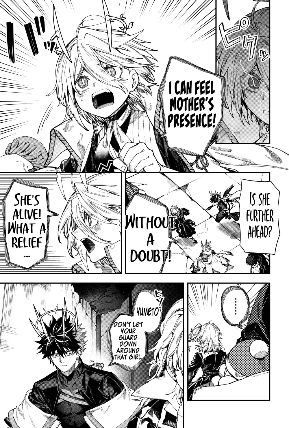 Humanity Salvation Game Chapter 22.4 page 9 - 