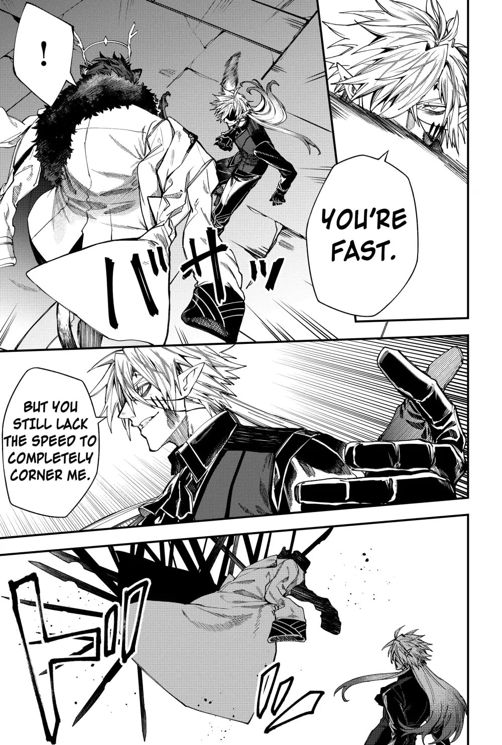 Humanity Salvation Game Chapter 22.5 page 11 - 