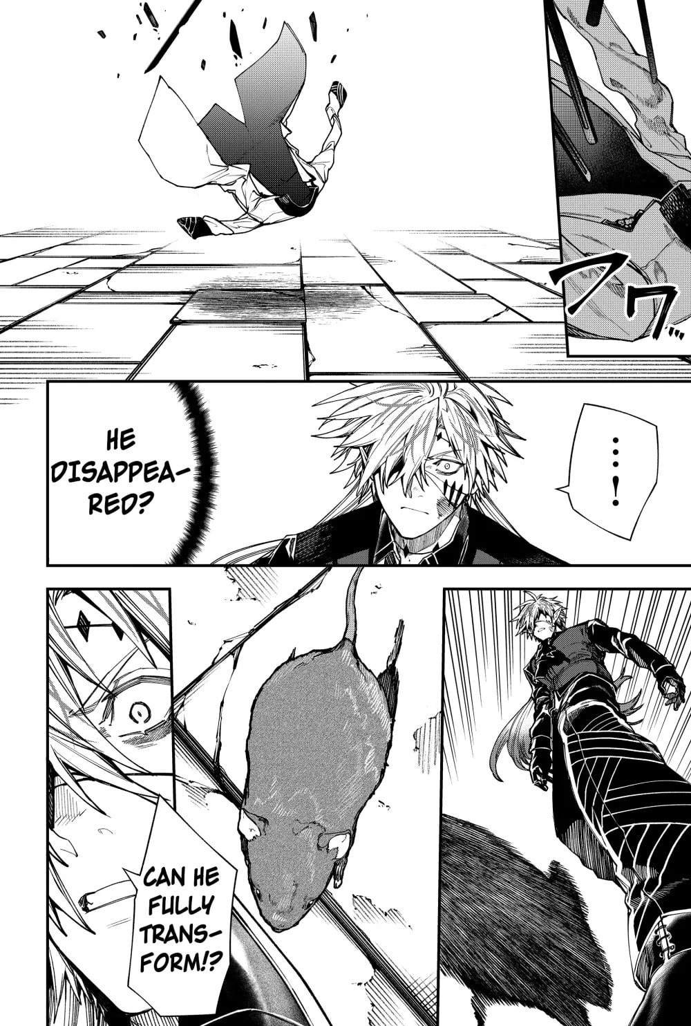 Humanity Salvation Game Chapter 22.5 page 12 - 