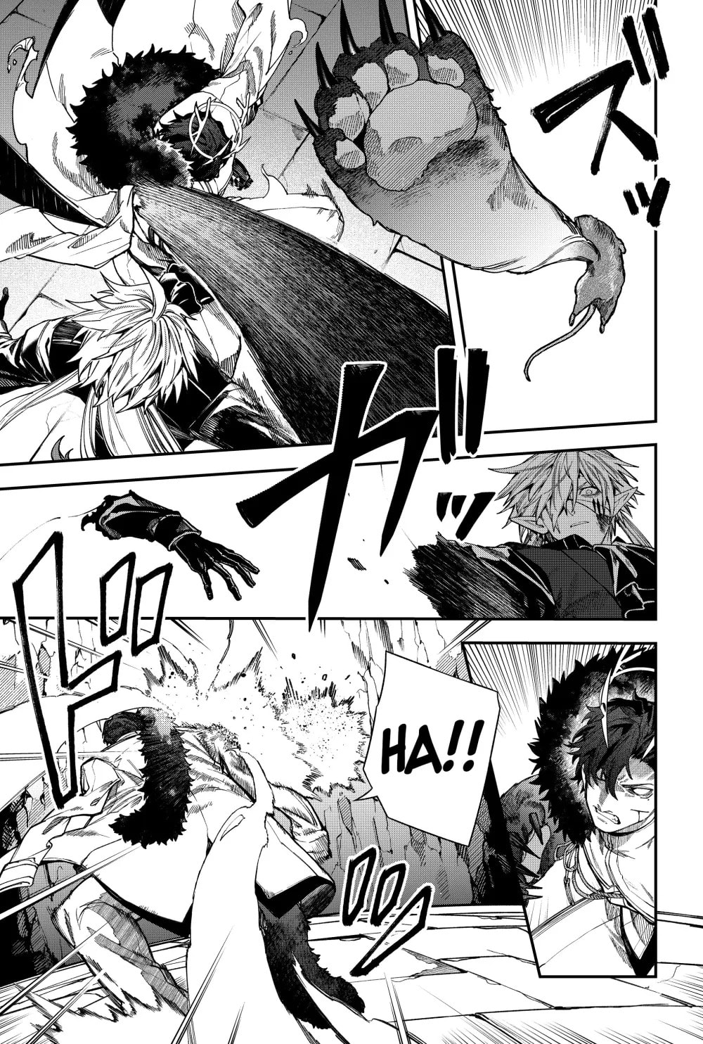 Humanity Salvation Game Chapter 22.5 page 13 - 