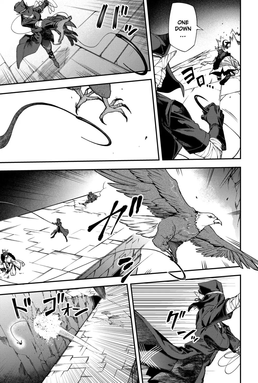 Humanity Salvation Game Chapter 22.6 page 13 - 