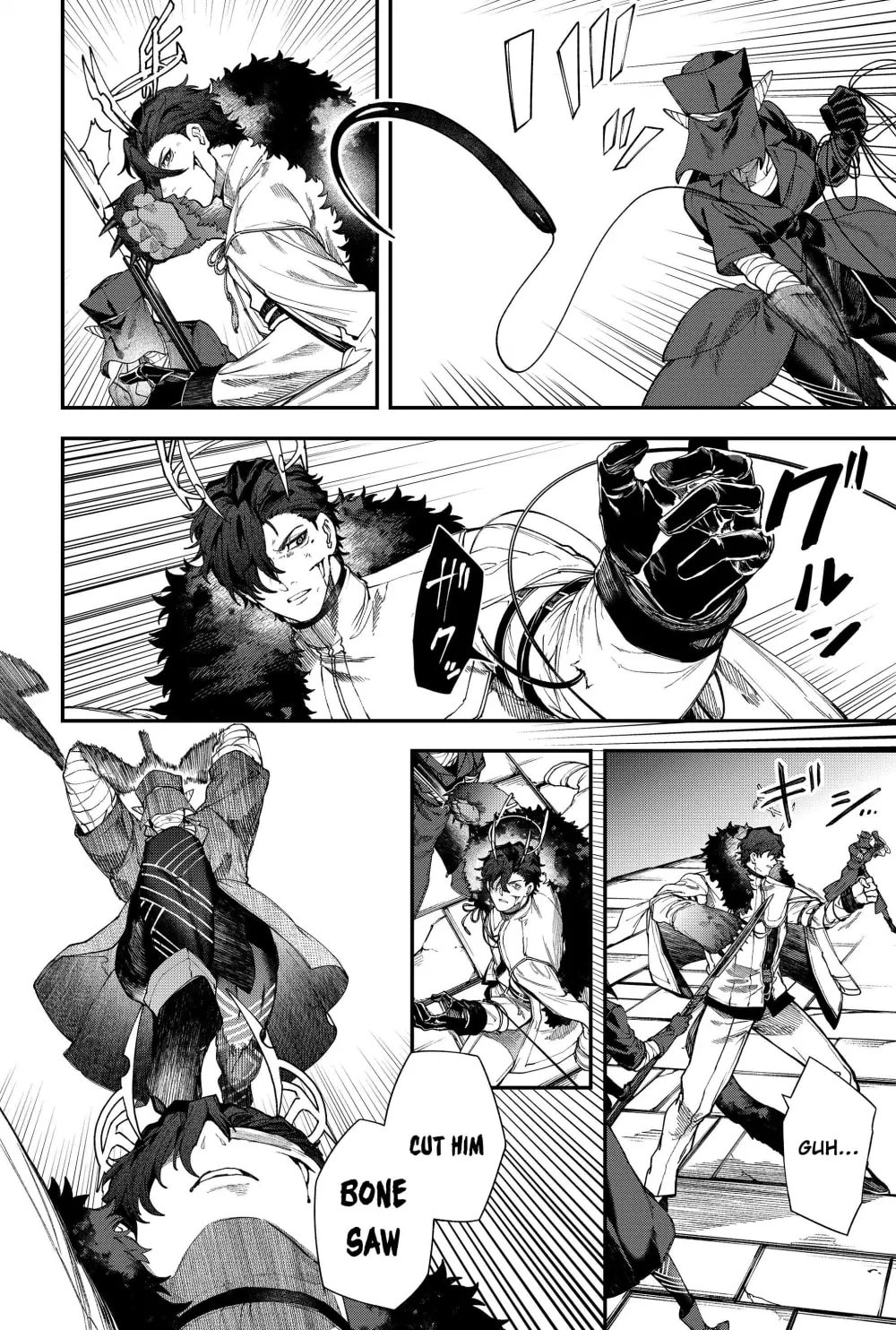 Humanity Salvation Game Chapter 22.6 page 6 - 