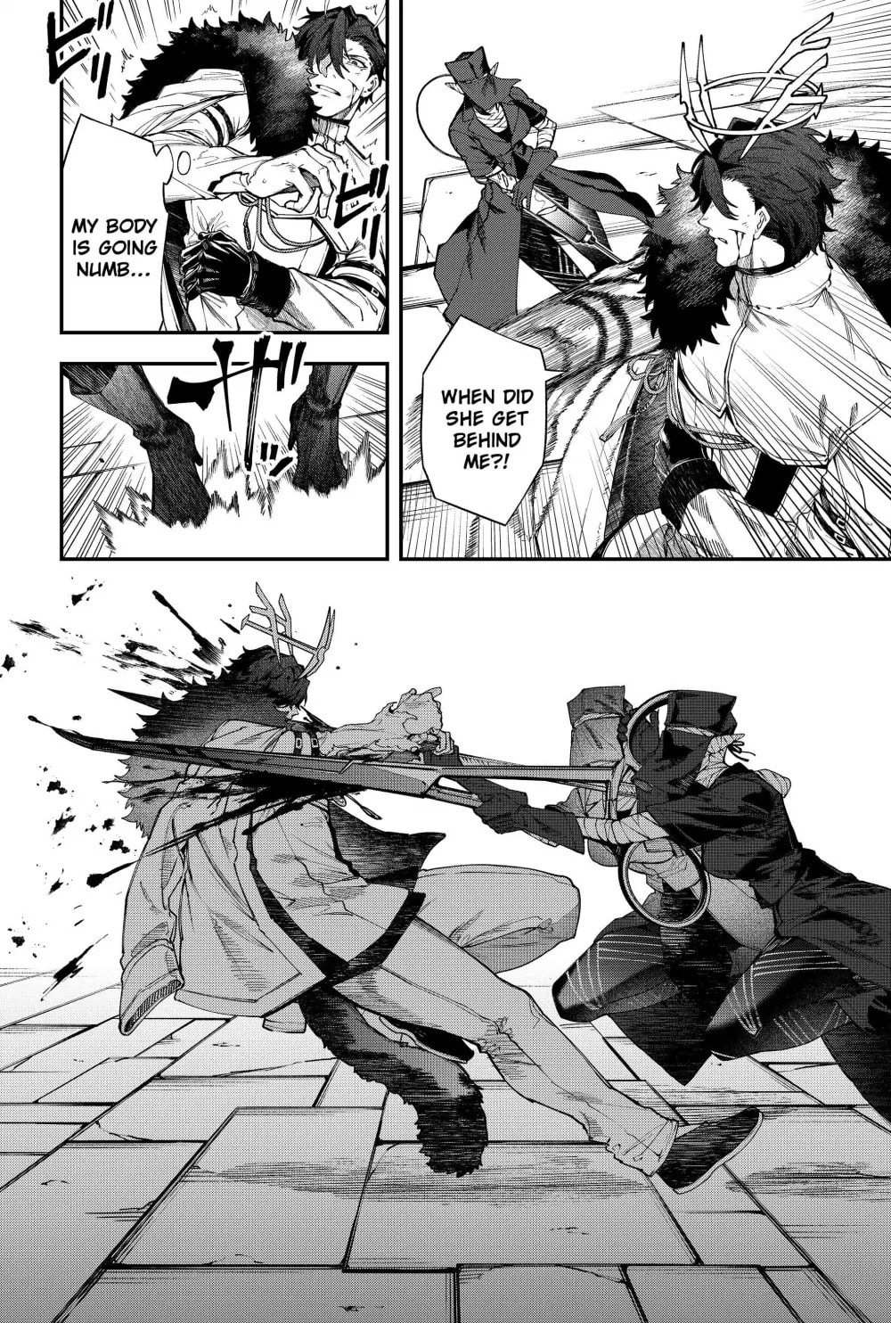 Humanity Salvation Game Chapter 22.6 page 8 - 