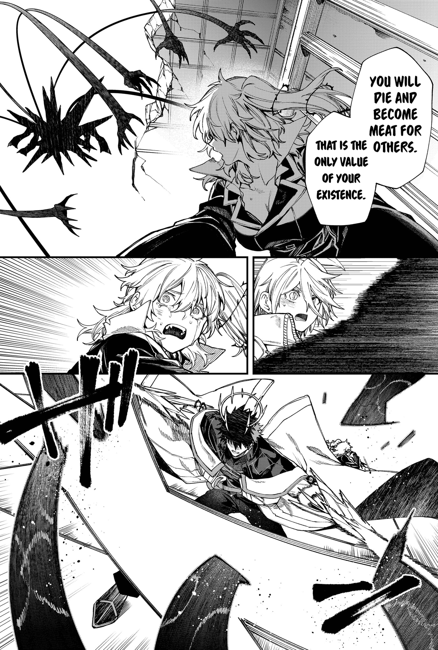 Humanity Salvation Game Chapter 22.8 page 12 - 