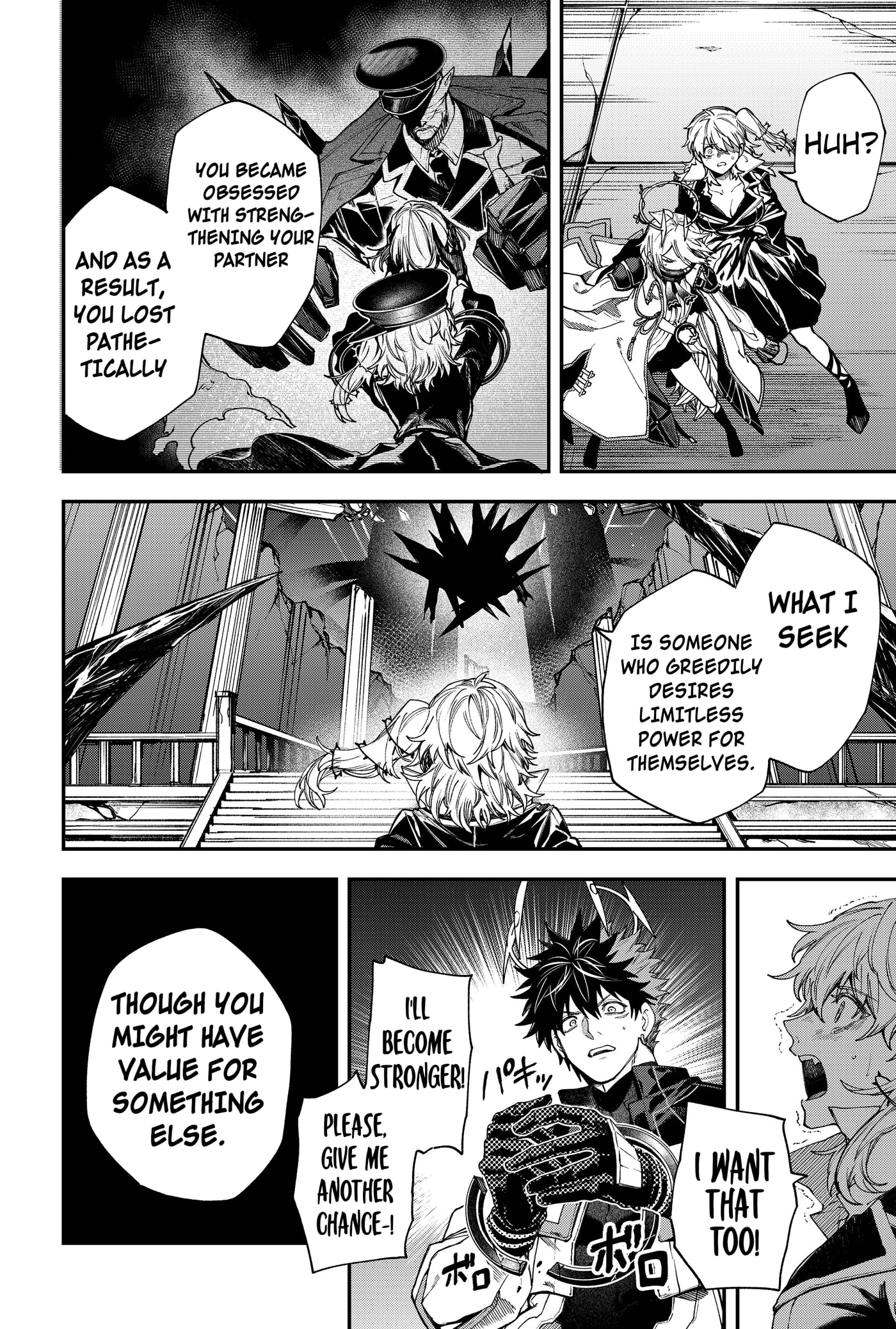 Humanity Salvation Game Chapter 22.8 page 10 - 