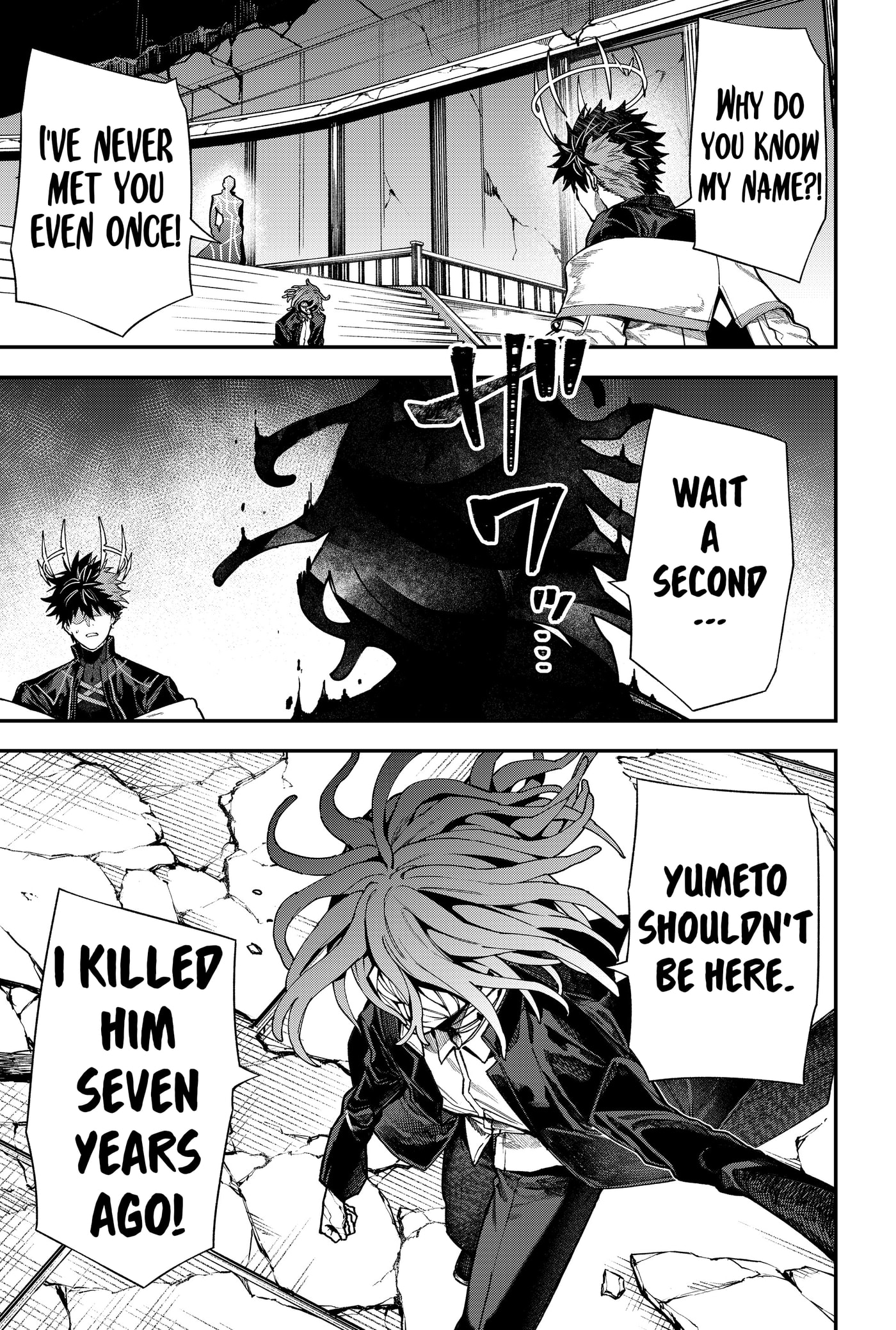 Humanity Salvation Game Chapter 22.9 page 11 - 
