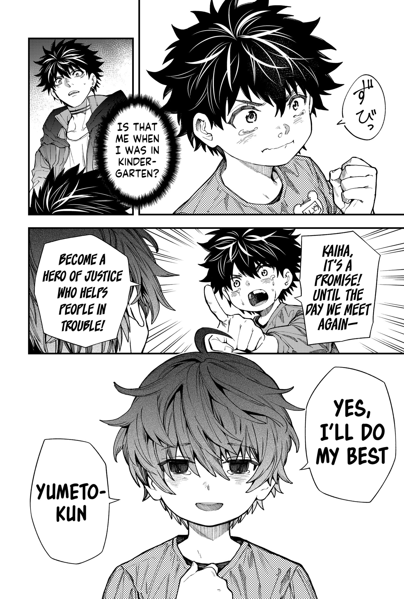 Humanity Salvation Game Chapter 22.9 page 16 - 